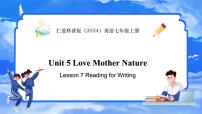 初中英语Unit 5 Love Mother  Nature!课堂教学ppt课件