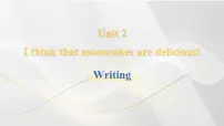 初中英语人教版（2024）九年级全册Unit 2 I think that mooncakes are delicious!Section B集体备课课件ppt
