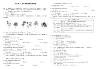 2023-2024学年广西梧州市岑溪市糯垌中学七年级（上）月考英语试卷（12月份）