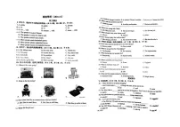 河北省承德市滦平县2021-2022学年九年级上学期期中英语试卷