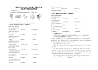 2023-2024学年内蒙古巴彦淖尔市杭锦后旗陕坝中学七年级（上）第二次月考英语试卷