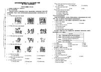 江苏省宜兴市宜城中学2024-2025学年七年级上学期第一次月考英语试卷+