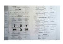 河北省张家口市张北县第三中学2024-2025学年七年级上学期9月月考英语试题