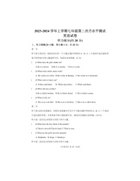 2023-2024学年河南省新乡市原阳县七年级（上）月考英语试卷（12月份）