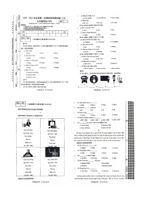 河南省平顶山市汝州市2024-2025学年七年级上学期9月月考英语试题