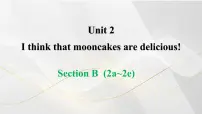 人教版（2024）九年级全册Section B课文ppt课件