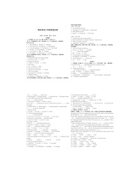 2023-2024学年甘肃省武威八年级（上）期末英语试卷