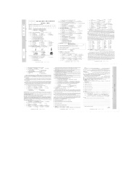 2023-2024学年河北省石家庄八十九中八年级（上）月考英语试卷（1月份）