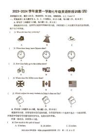 2023-2024学年广东省湛江市廉江市良垌三中七年级（上）第四次月考英语试卷