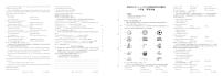 2023-2024学年云南省楚雄州八年级（上）期末英语试卷
