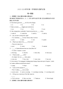 2023-2024学年江苏省苏州市工业园区七年级（上）期末英语试卷