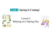 冀教版（2024）八年级下册Lesson 5 Babysitting on a Spring Day评优课ppt课件