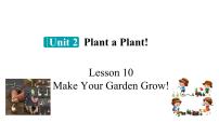 英语八年级下册Unit 2 Plant a PlantLesson 10 Make Your Garden Grow!获奖ppt课件