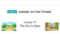 初中冀教版（2024）Lesson 15 The Zoo Is Open优秀课件ppt