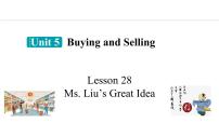 初中英语冀教版（2024）八年级下册Unit 5 Buying and SellingLesson 28 Ms. Liu's Great Idea一等奖ppt课件