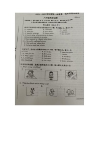 河北省唐山市路南区友谊中学2024-2025学年八年级上学期10月月考英语试卷