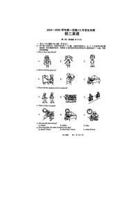 江苏省苏州市常熟市昆承中学2024-2025学年八年级上学期10月月考英语试卷
