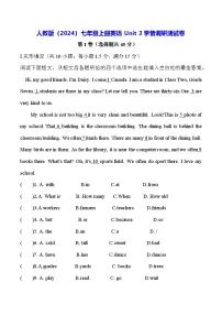 初中英语Unit练习题