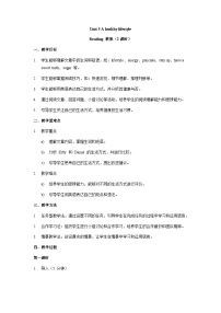 英语Unit 5 A healthy lifestyle教案设计