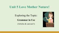 仁爱科普版（2024）七年级上册（2024）Unit 5 Love Mother  Nature!课文课件ppt