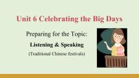 仁爱科普版（2024）七年级上册（2024）Unit 6 Celebrating  the Big Days背景图ppt课件