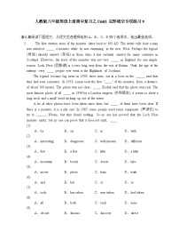 2024-2025学年人教版八年级英语上册期中复习之Unit1完形填空专项练习-9