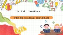 初中英语沪教牛津版（2024）八年级上册Module2 Science and technologyUnit  4  Inventions精品ppt课件