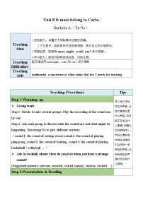 英语九年级全册Section A教案