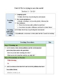 初中英语人教版（2024）九年级全册Unit 13 We’re trying to save the earth!Section A教案