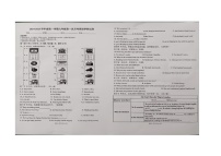 贵州省黔南布依族苗族自治州惠水县2024-2025学年九年级上学期10月月考英语试题