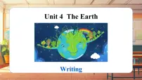 初中英语沪教牛津版（2024）七年级上册（2024）Unit 4 The Earth公开课ppt课件