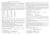 宁夏银川市九中教育集团阅海一校区2023-2024学年上学期九年级期中英语试卷