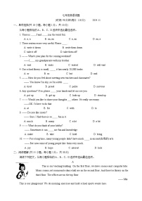 山东省潍坊市诸城市2024-2025学年七年级上学期11月期中考试英语试题