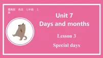 冀教版（2024）Unit 7 Days and monthsLesson 3 Special days示范课ppt课件