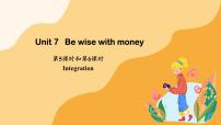 初中英语牛津译林版（2024）七年级上册（2024）Unit 7 Be wise with money课文课件ppt