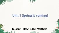 初中英语冀教版（2024）八年级下册Unit 1 Spring Is ComingLesson 1 How's the weather?集体备课课件ppt