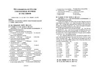 云南省昆明市昆明八中教育集团2024学年上学期期中学情监测八年级英语试卷