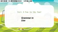 初中英语仁爱科普版（2024）七年级上册（2024）Unit 4 Fun in the Sun !教课内容ppt课件