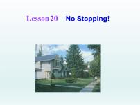 冀教版（2024）八年级上册Lesson 20 No Stopping!教案配套课件ppt