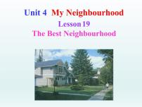 英语八年级上册Lesson 19 The Best Neighourhood课文内容课件ppt