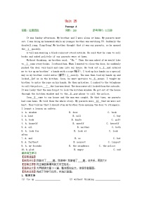 【中考英语】专练25：完形填空&阅读理解（含参考答案）