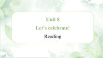 初中牛津译林版（2024）Unit 8 Let's celebrate!优质ppt课件