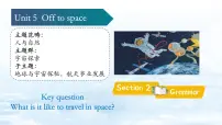 初中英语Section 2 Exploring and applying rules (Grammar)公开课课件ppt