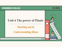 英语七年级上册（2024）Unit 6 The power of plants完美版课件ppt