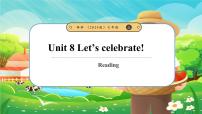 牛津译林版（2024）七年级上册（2024）Unit 8 Let's celebrate!教学课件ppt