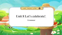 牛津译林版（2024）七年级上册（2024）Unit 8 Let's celebrate!教学课件ppt