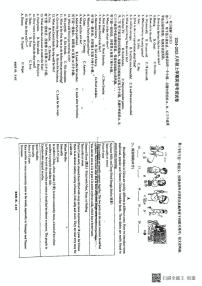 河南省许昌市建安区第三高级中学2024-2025学年八年级上学期第二次月考英语试卷
