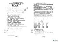 云南师范大学实验中学2024-2025学年八年级上学期期中考试英语试题