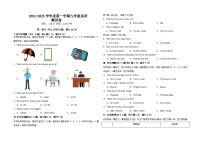 安徽省亳州市高炉大呼中学2024-2025学年九年级上学期第二次月考英语试卷