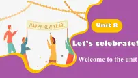牛津译林版（2024）七年级上册（2024）Unit 8 Let's celebrate!评课课件ppt